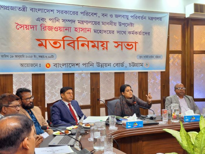 চট্টগ্রামসহ সারা দেশের পাহাড় ও টিলা কাটা বন্ধ করা হবে